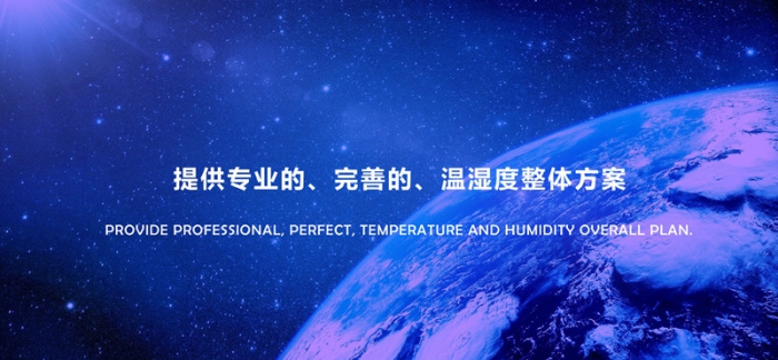 “回南天”墻壁都在流水？做好這5步，去除濕氣，家里干燥忒舒服