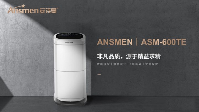 加濕器什么牌子的最好？