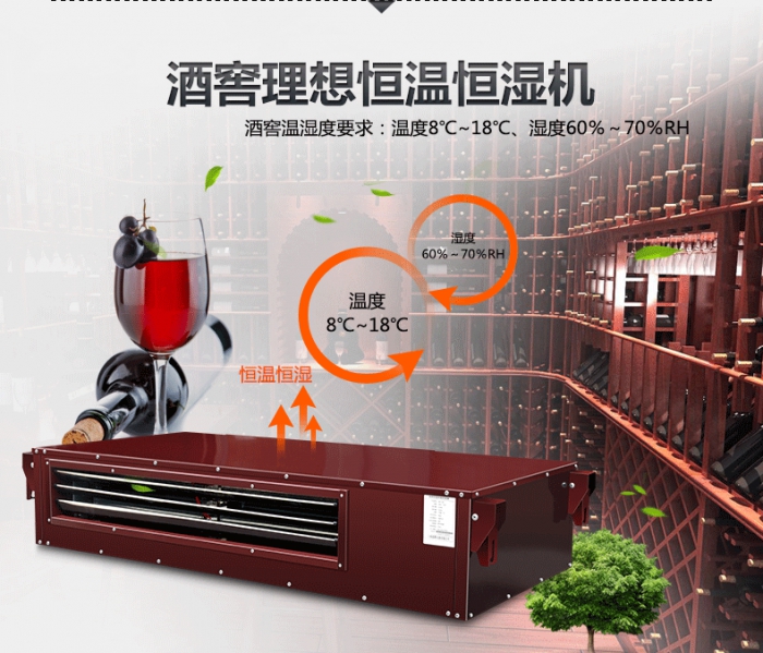 買除濕機還是空調？哪個劃算？