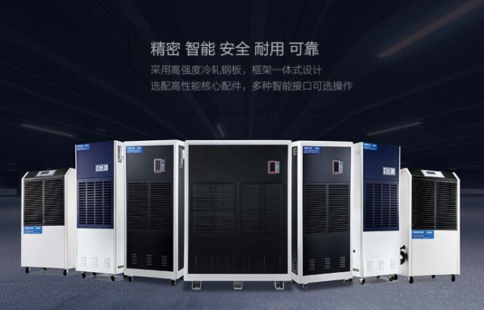 怎么樣干爽度過梅雨季呢？