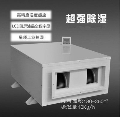 家中不夠大，要不要裝新風系統？