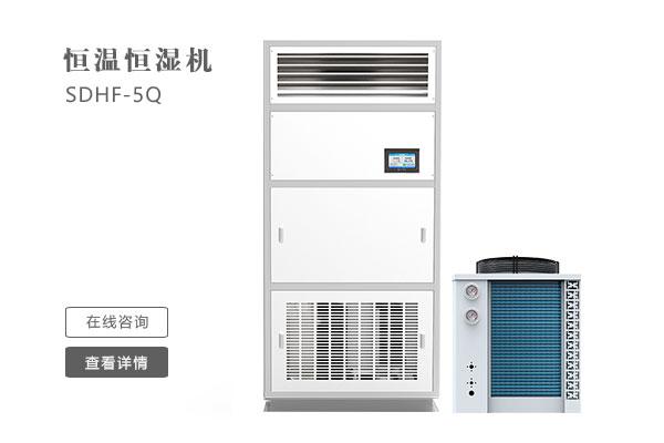 冷庫除濕最好的方法，為什么優選轉輪除濕機