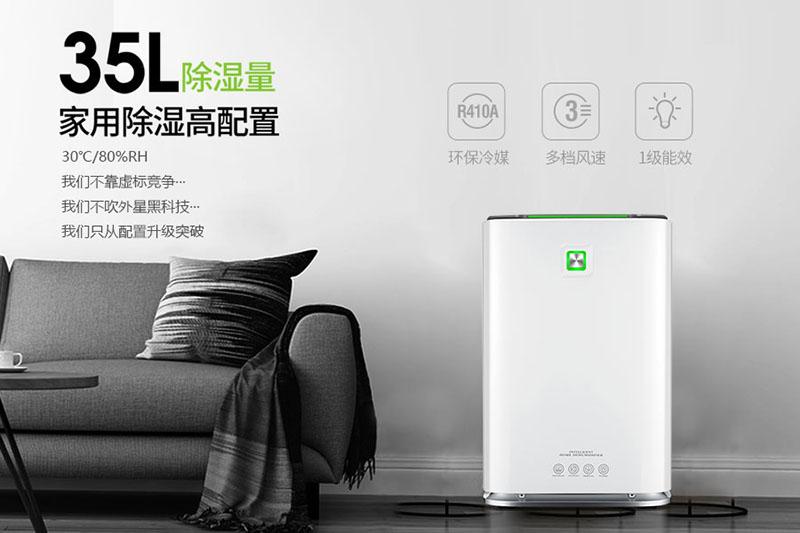 五點(diǎn)讓你了解工業(yè)除濕機(jī)、轉(zhuǎn)輪除濕機(jī)設(shè)備